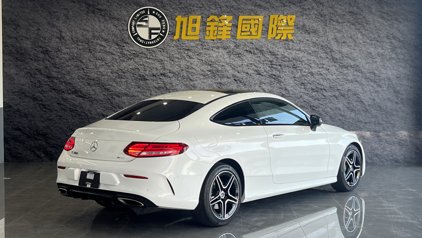 C300  4MATIC Coupe